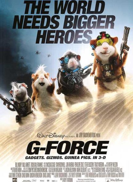 G-Force